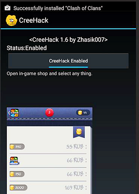 12 Best Cheat Engine Alternatives for Hacking Android Games - 